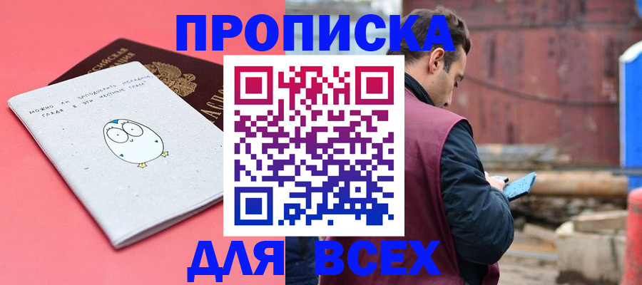 форма 3 в Нижней Туре